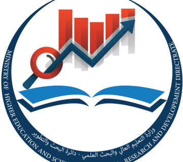 دائرة البحث والتطوير